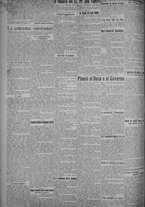 giornale/TO00185815/1925/n.80, 5 ed/002